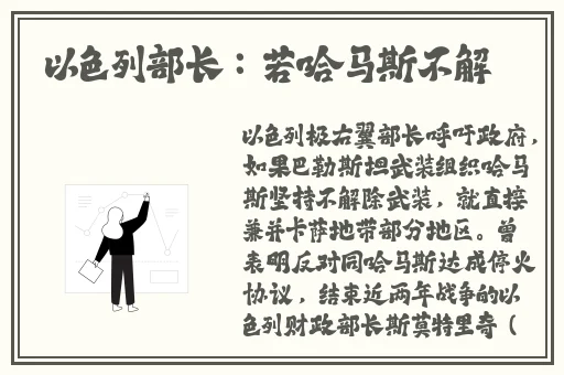 啊 你别 了我的草莓